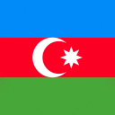 Азербайджан