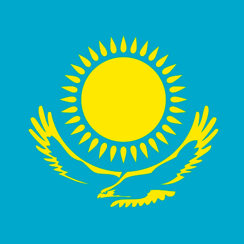Казахстан