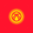 Кыргызстан